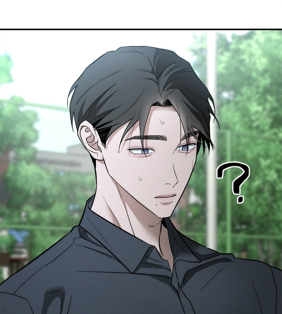 ปรารถนาตราบาป - หน้า 91