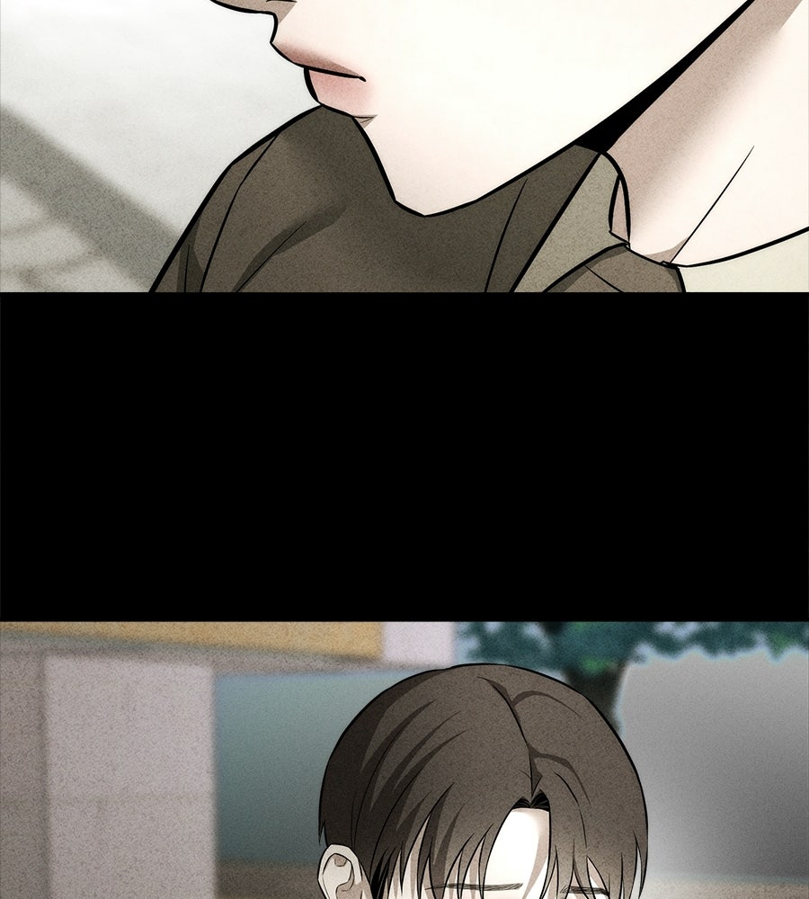 ปรารถนาตราบาป - หน้า 46