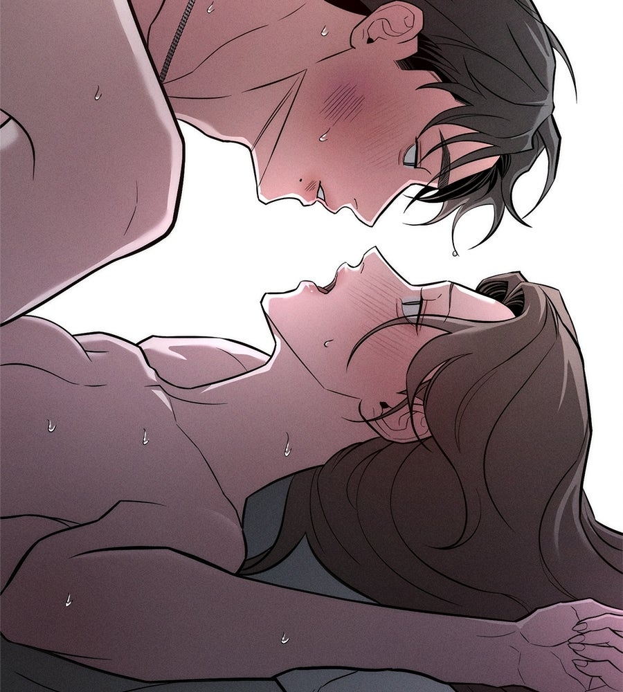 ปรารถนาตราบาป - หน้า 72