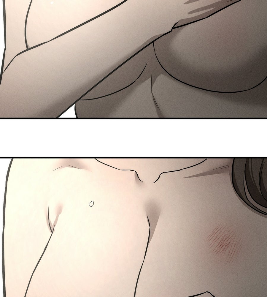 ปรารถนาตราบาป - หน้า 39