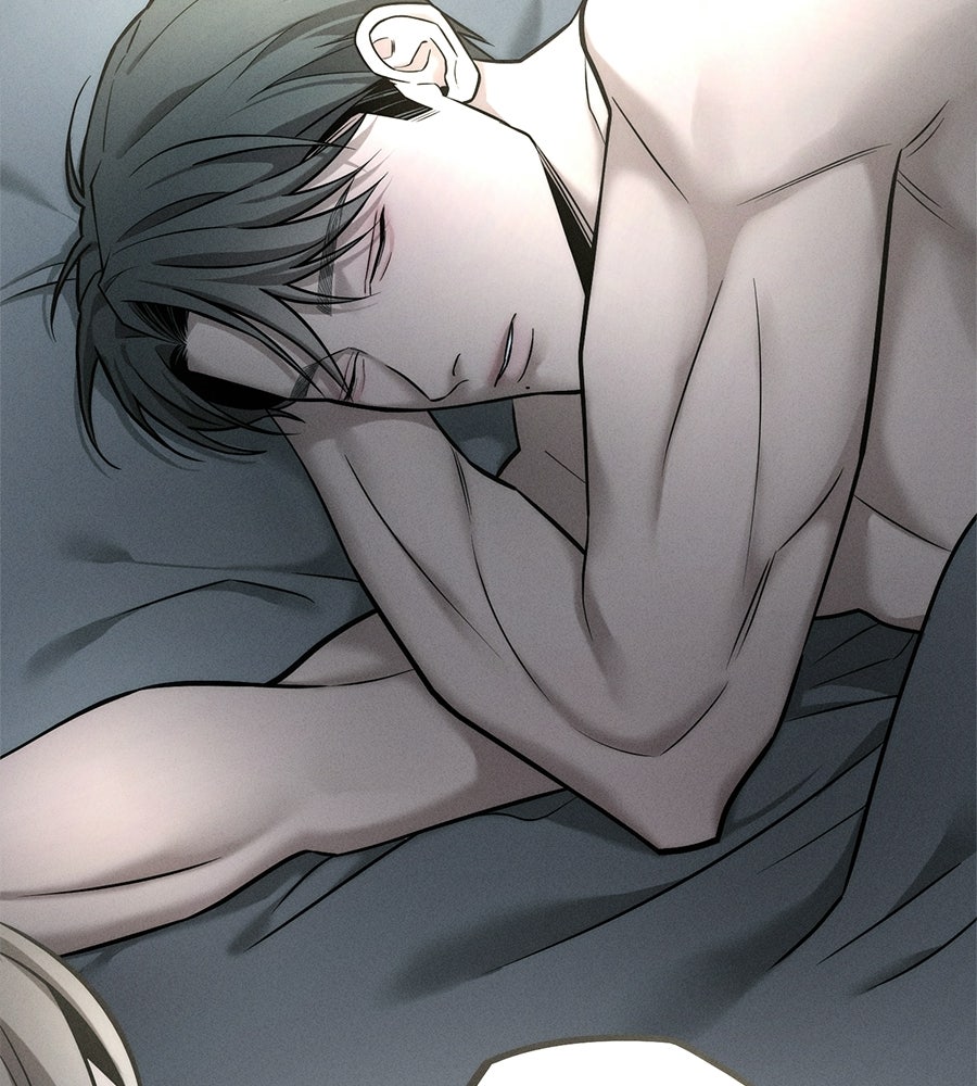 ปรารถนาตราบาป - หน้า 7