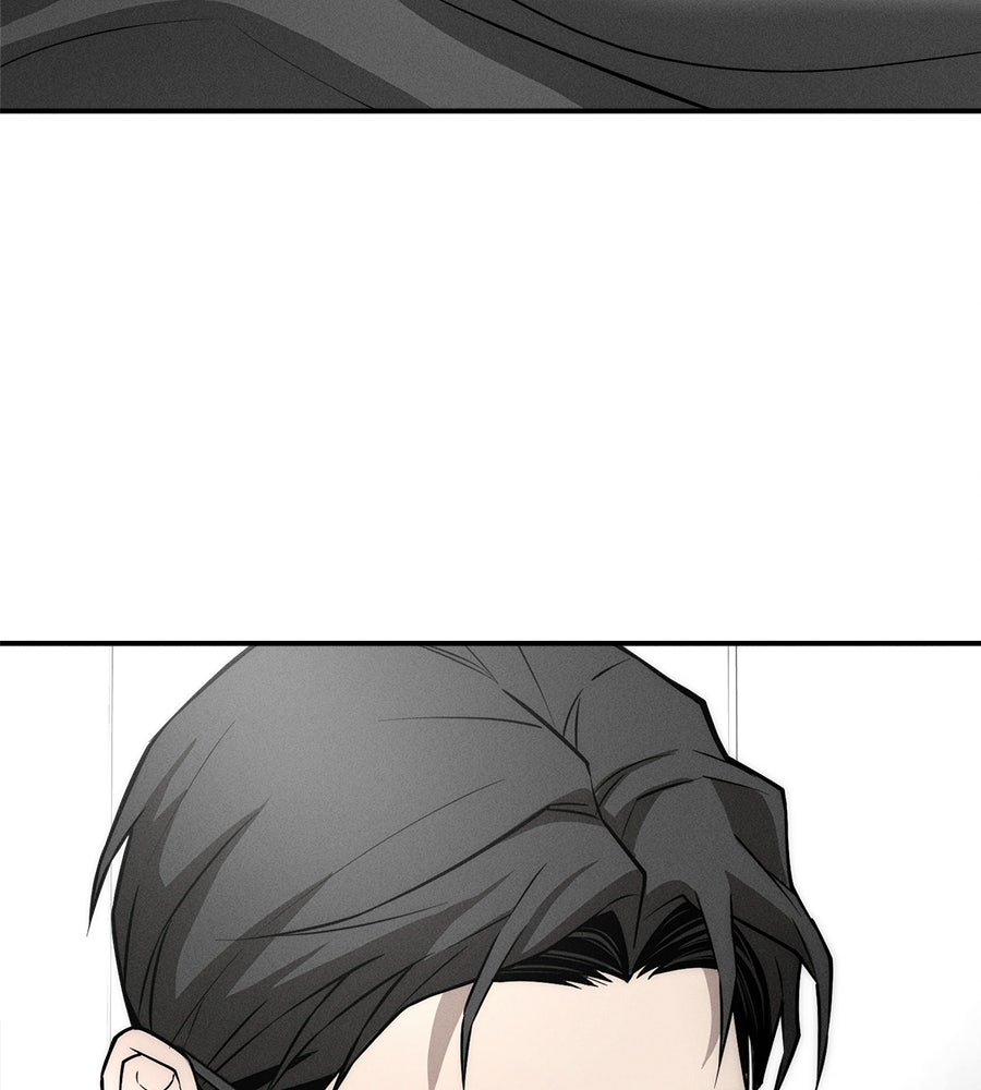 ปรารถนาตราบาป - หน้า 63