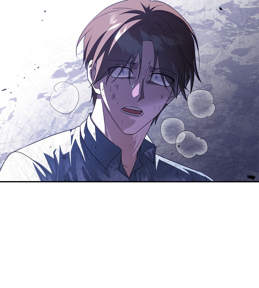 ถึกทนแทงก์แรงก์ C - หน้า 68