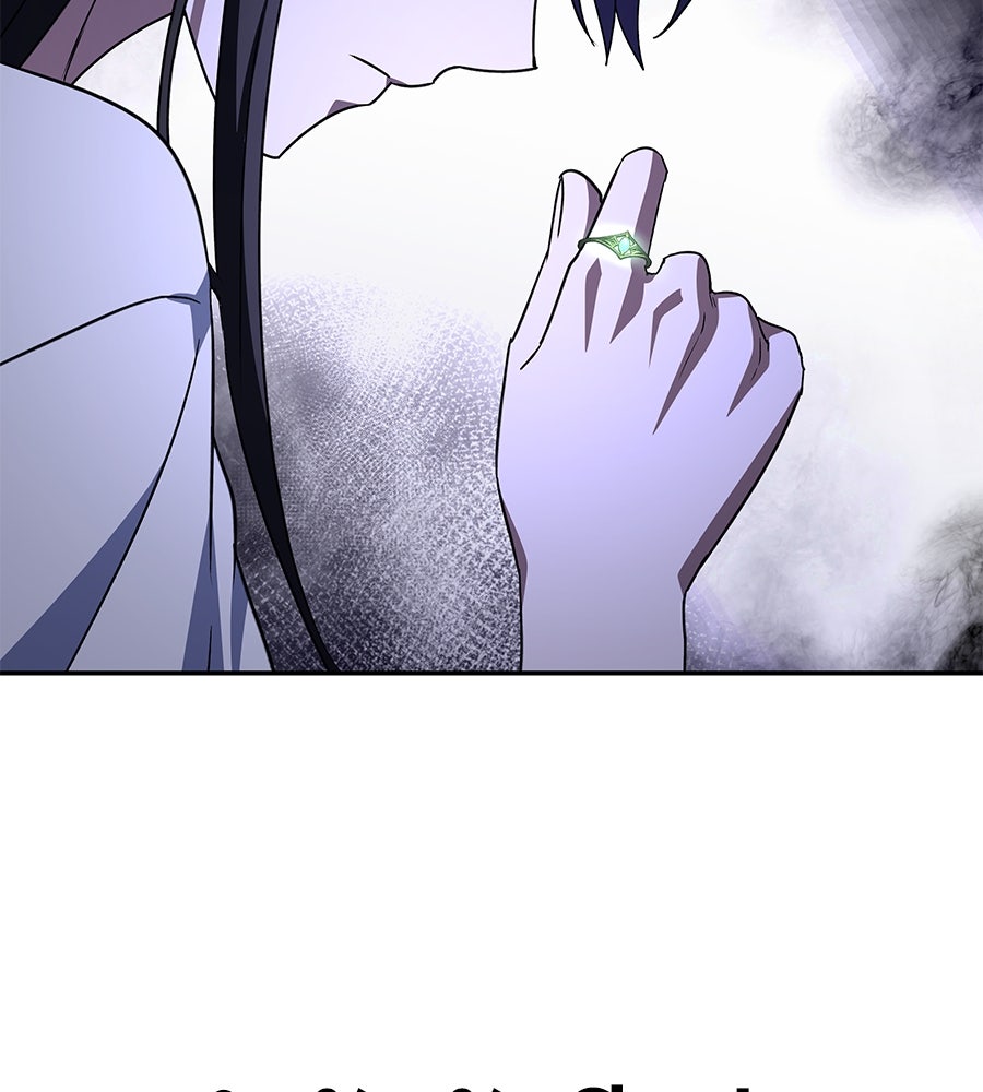 ถึกทนแทงก์แรงก์ C - หน้า 38