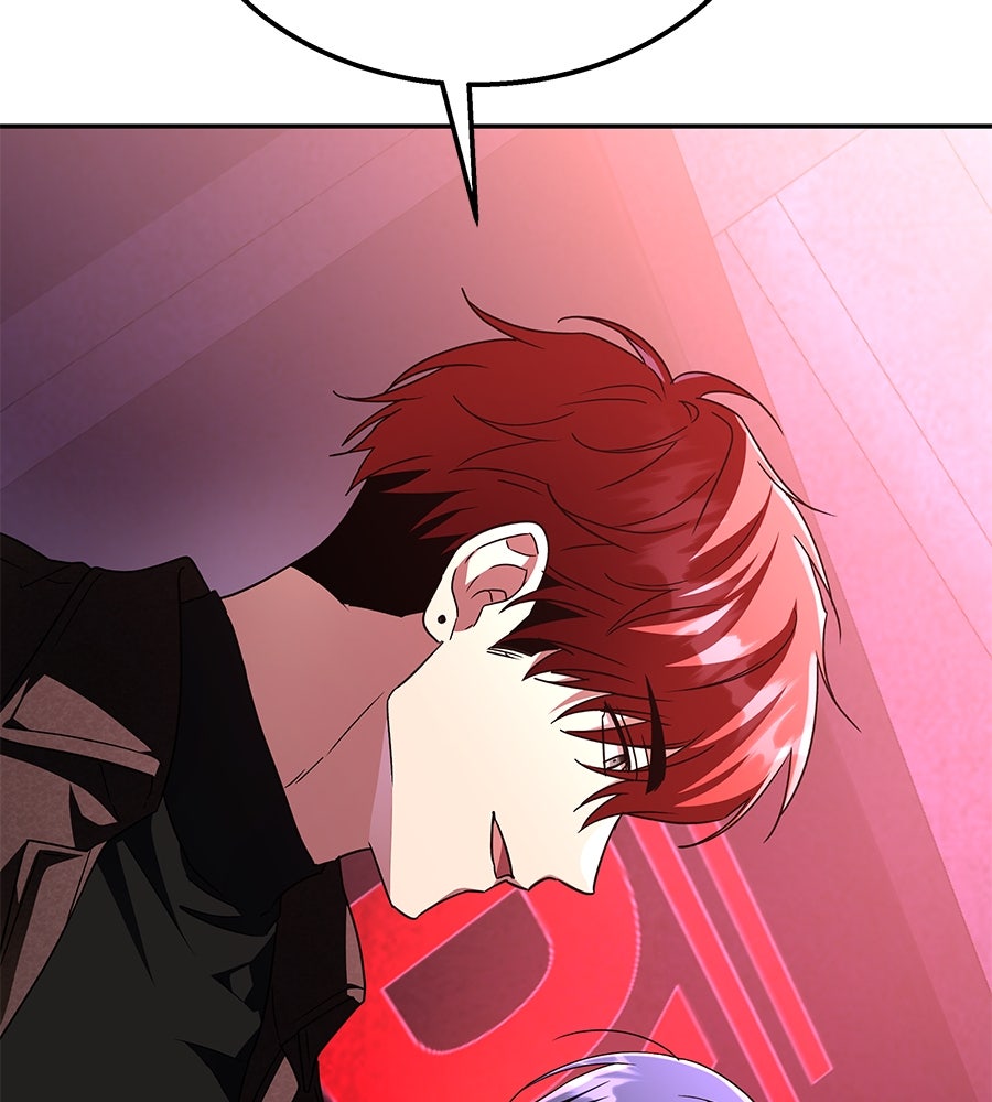ถึกทนแทงก์แรงก์ C - หน้า 38
