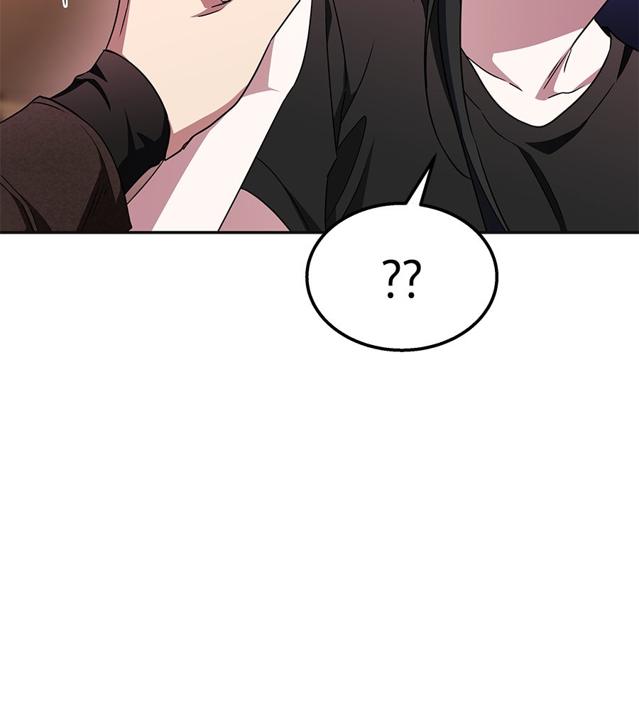 ถึกทนแทงก์แรงก์ C - หน้า 2