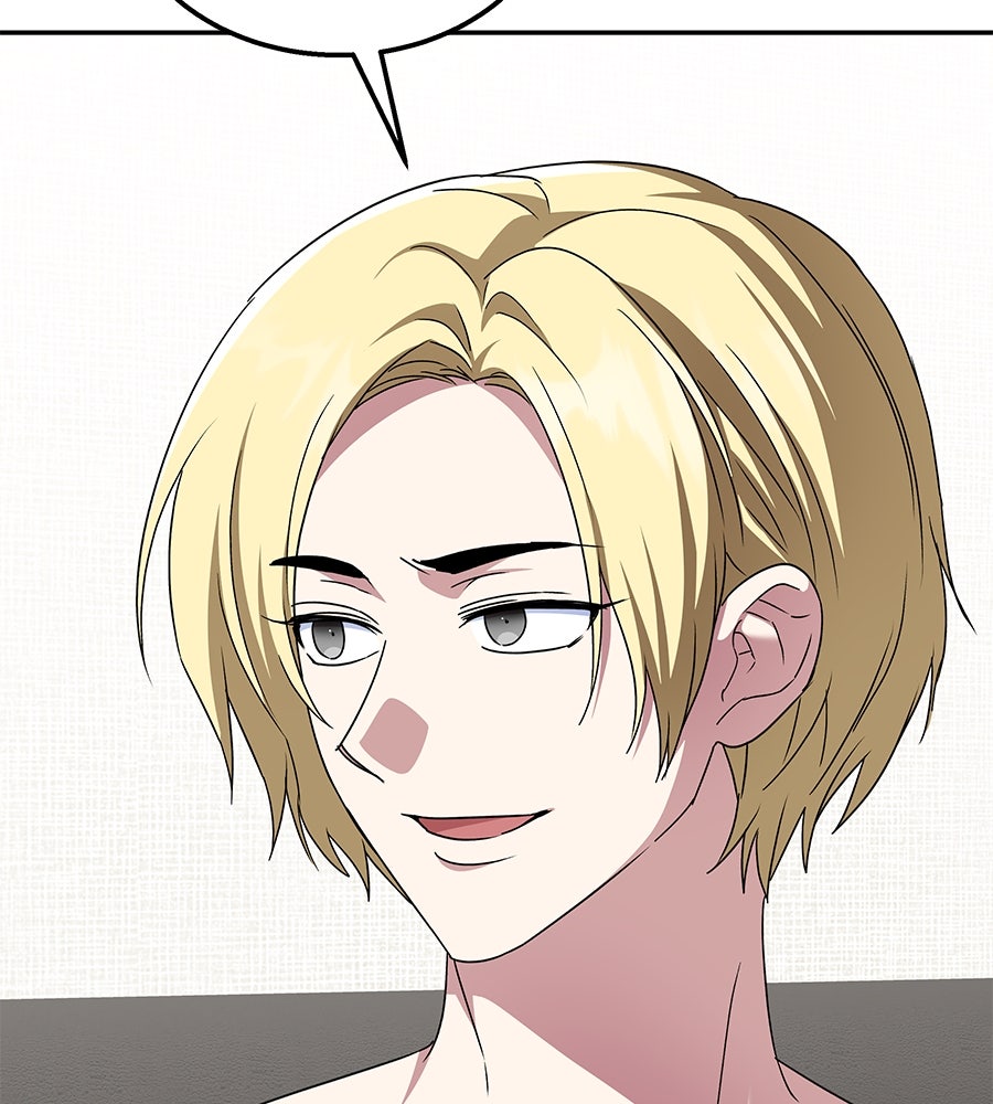 ถึกทนแทงก์แรงก์ C - หน้า 196