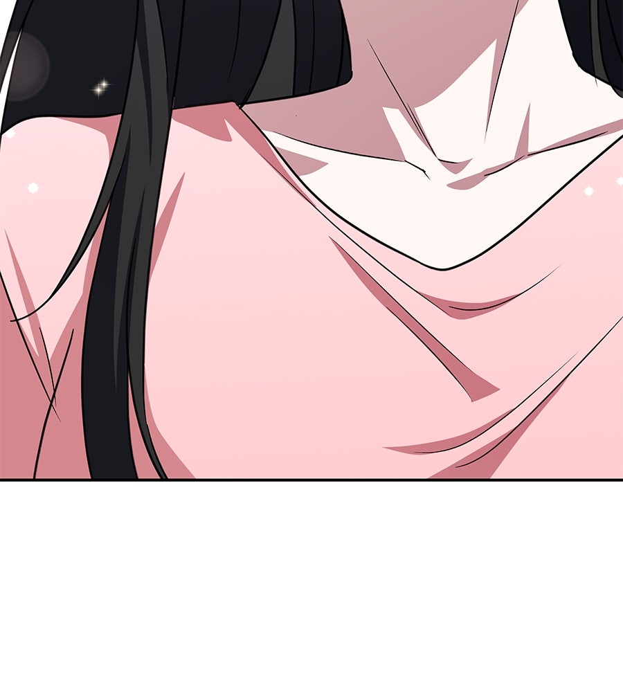 ถึกทนแทงก์แรงก์ C - หน้า 21