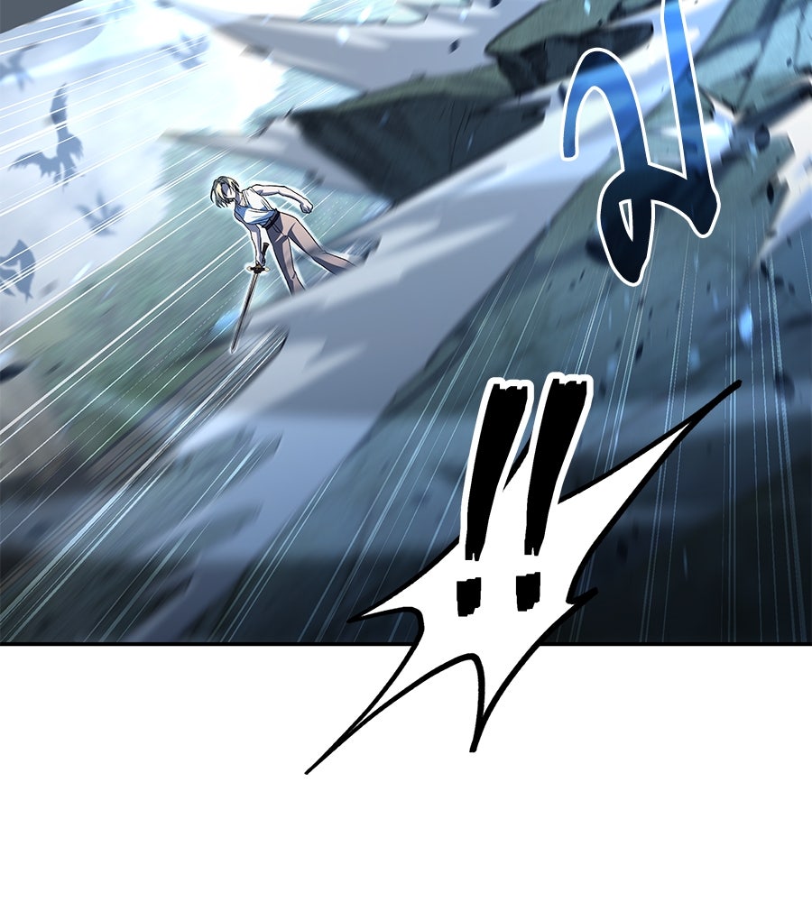 ถึกทนแทงก์แรงก์ C - หน้า 104
