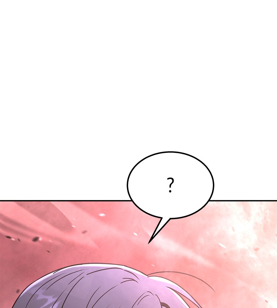 ถึกทนแทงก์แรงก์ C - หน้า 20