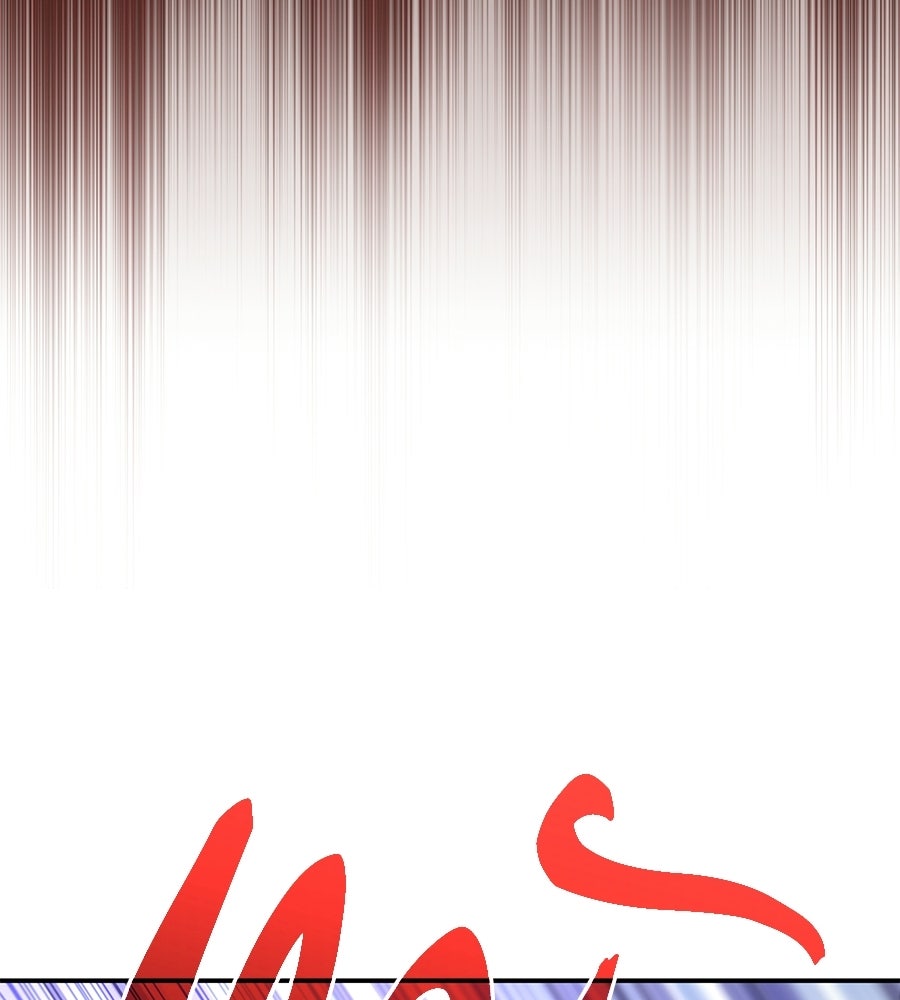 ถึกทนแทงก์แรงก์ C - หน้า 161