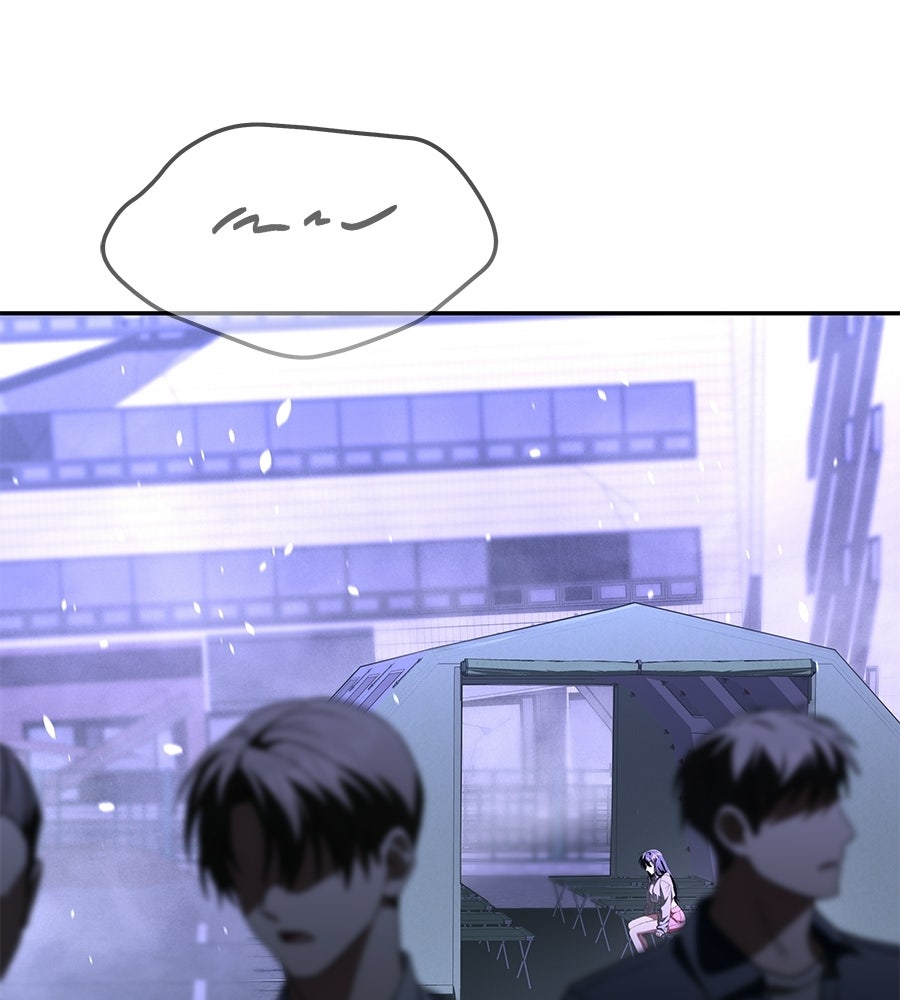 ถึกทนแทงก์แรงก์ C - หน้า 59