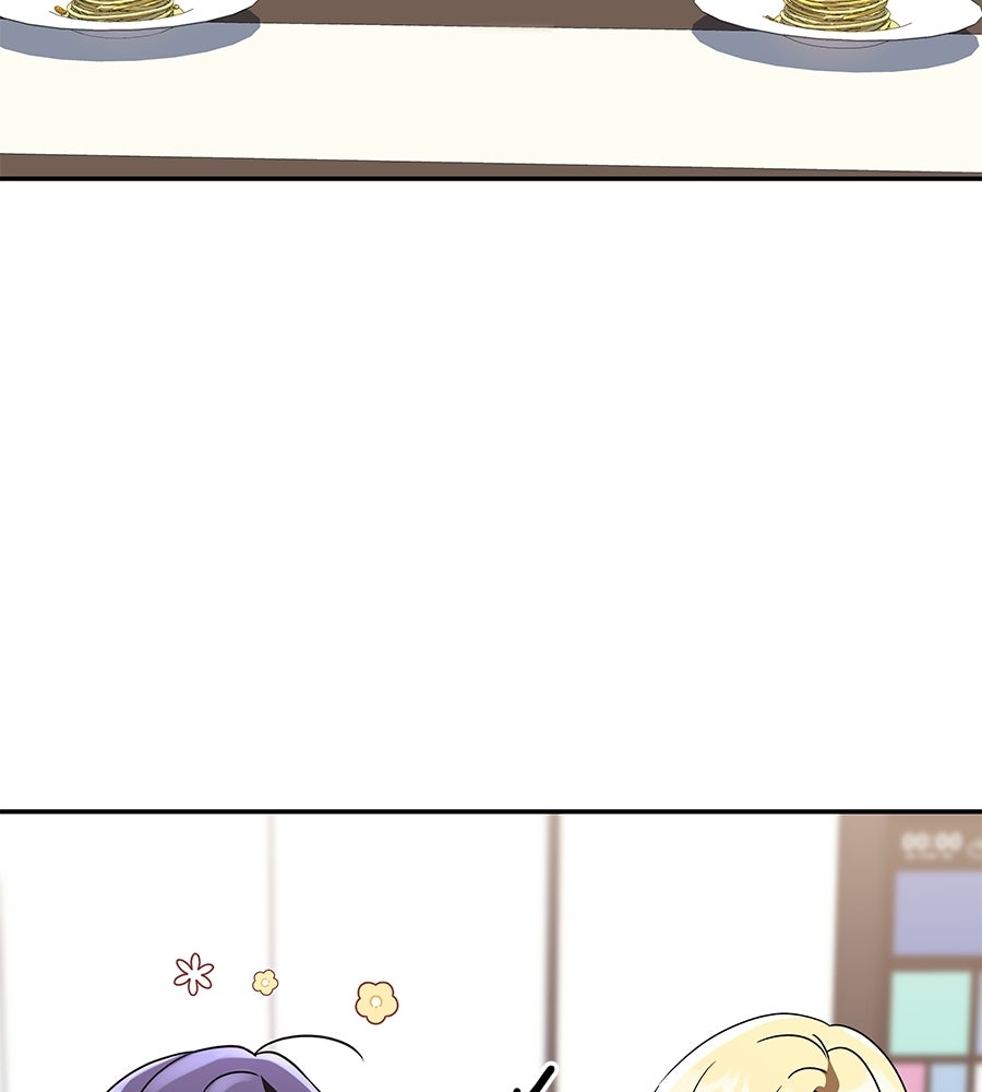 ถึกทนแทงก์แรงก์ C - หน้า 31