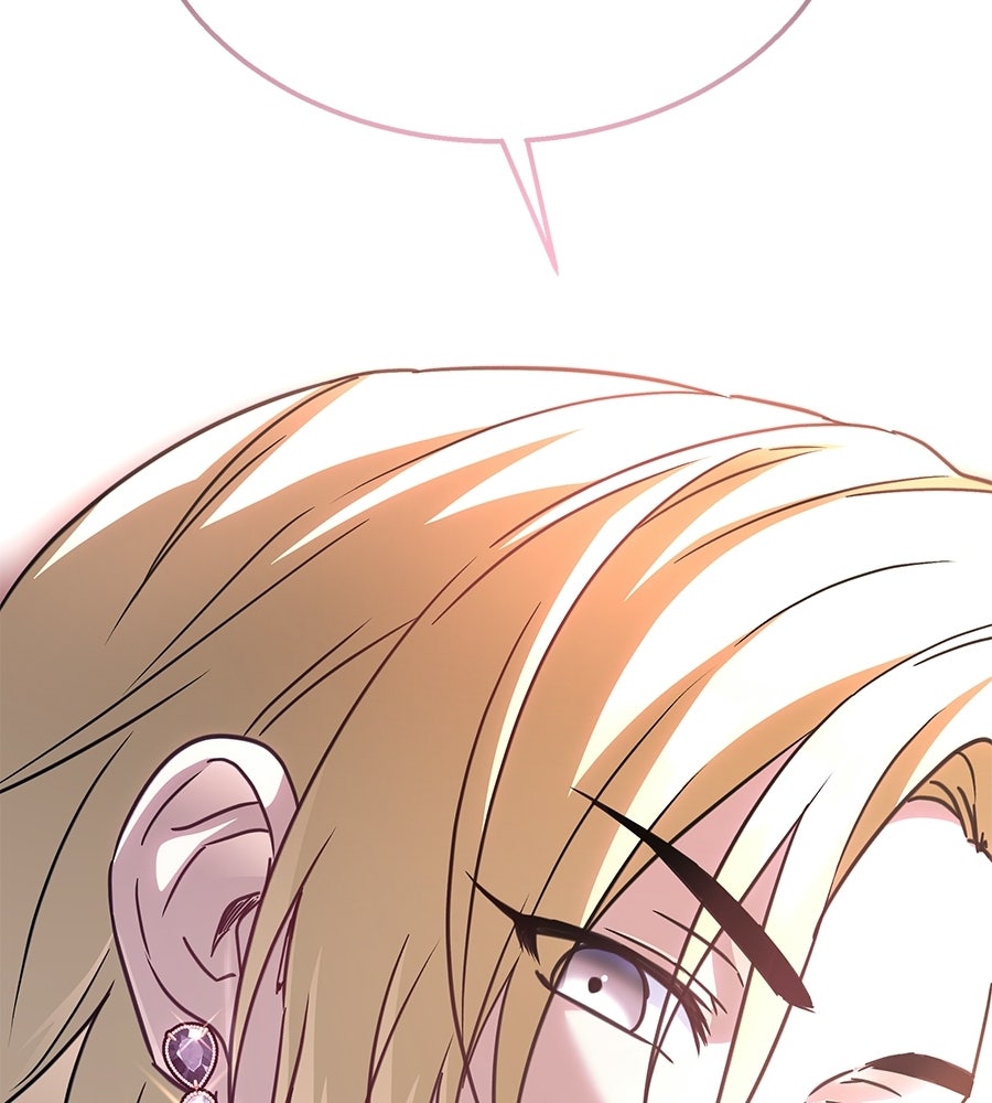 ถึกทนแทงก์แรงก์ C - หน้า 32