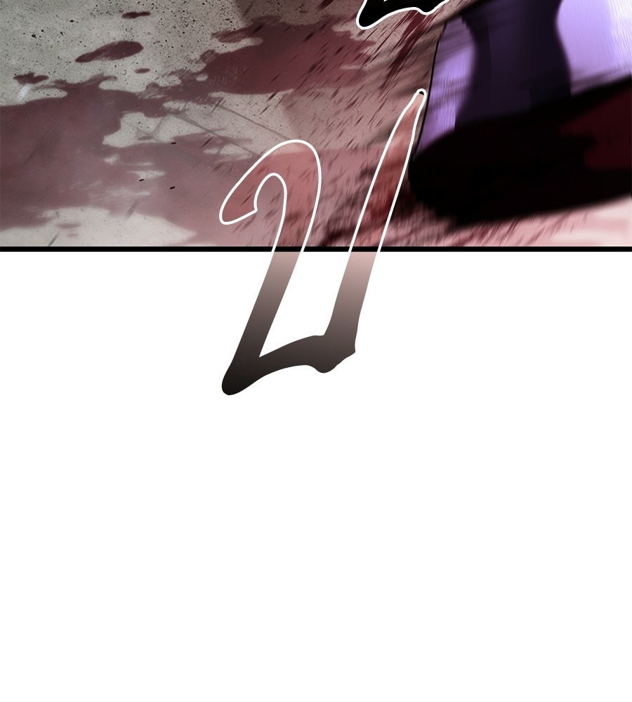 ถึกทนแทงก์แรงก์ C - หน้า 153