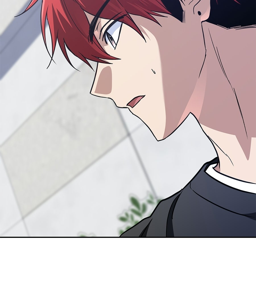 ถึกทนแทงก์แรงก์ C - หน้า 175