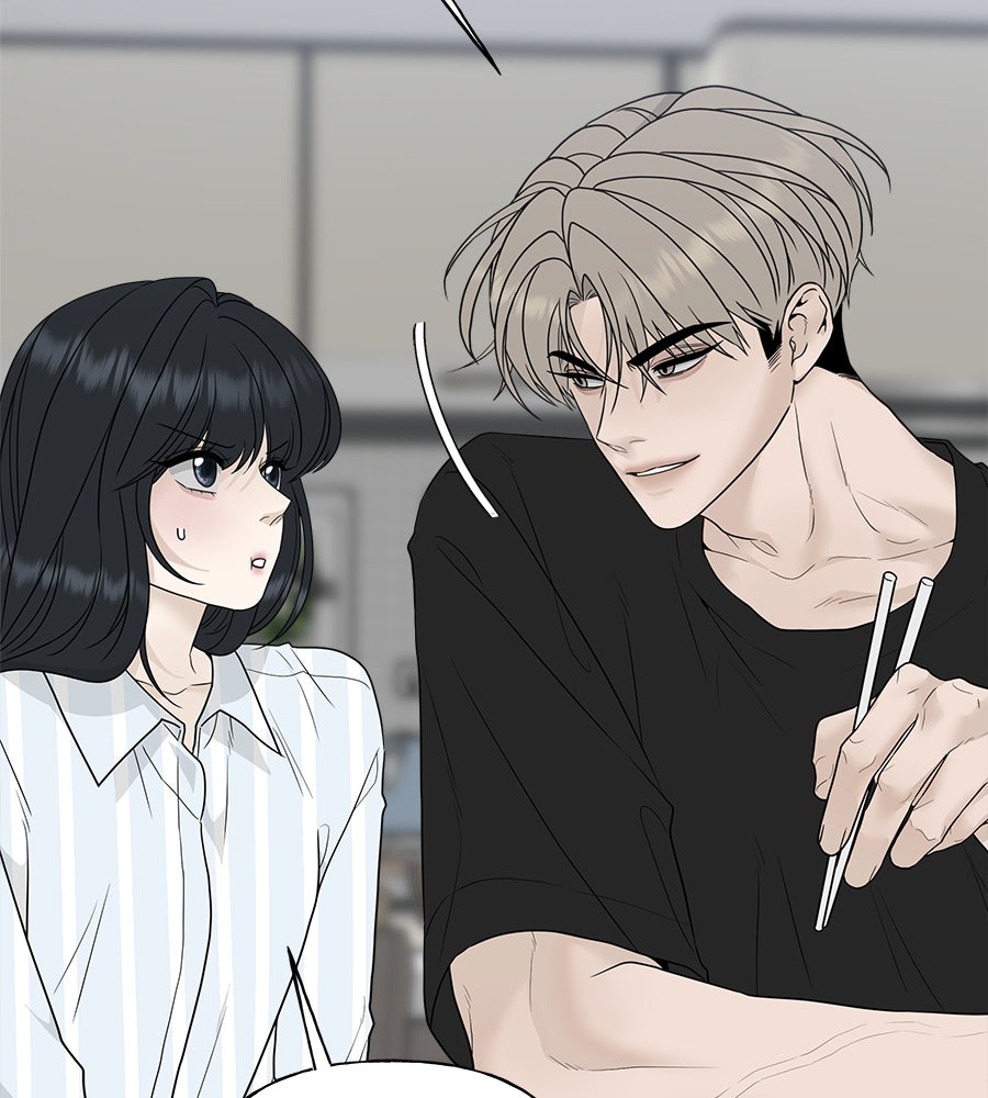 ผู้บุกรุกหัวใจ - หน้า 108
