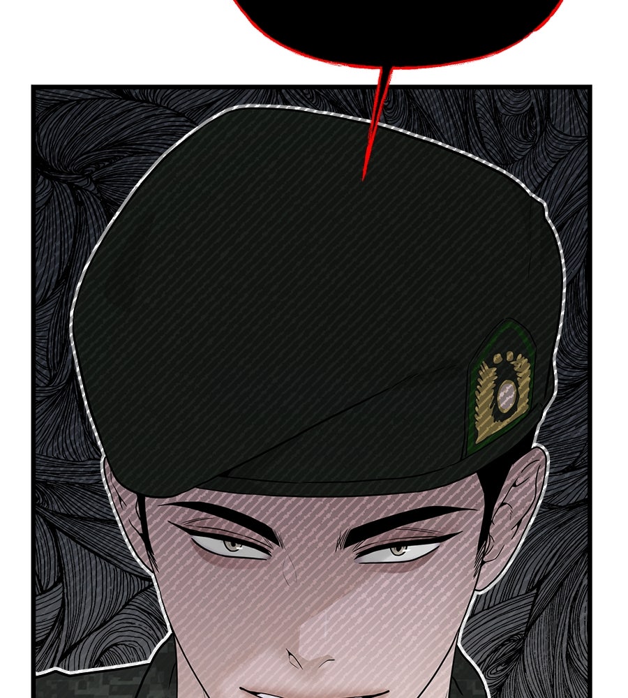 ผู้บุกรุกหัวใจ - หน้า 114