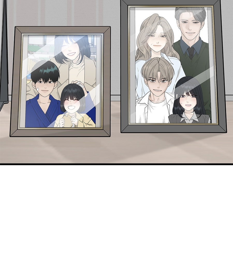 ผู้บุกรุกหัวใจ - หน้า 172