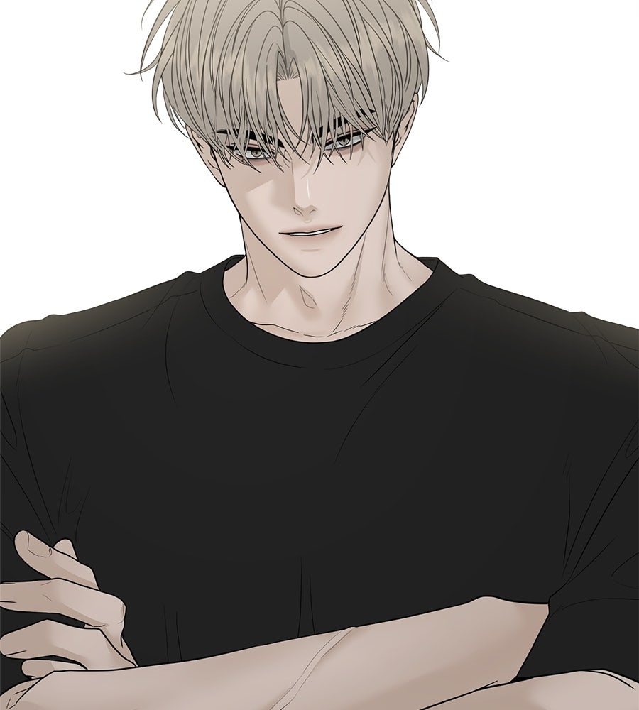 ผู้บุกรุกหัวใจ - หน้า 188