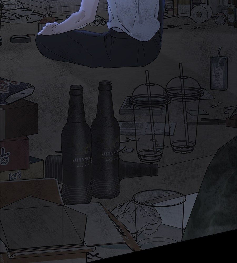ผู้บุกรุกหัวใจ - หน้า 215