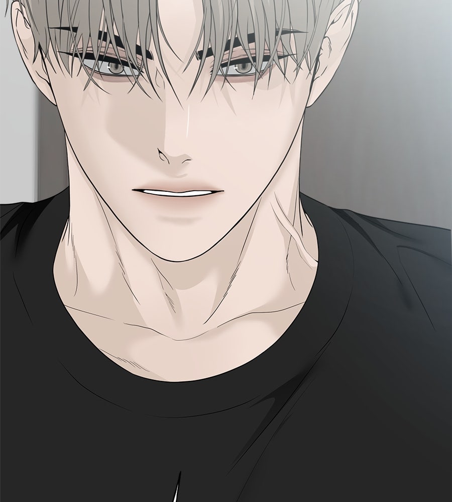 ผู้บุกรุกหัวใจ - หน้า 243