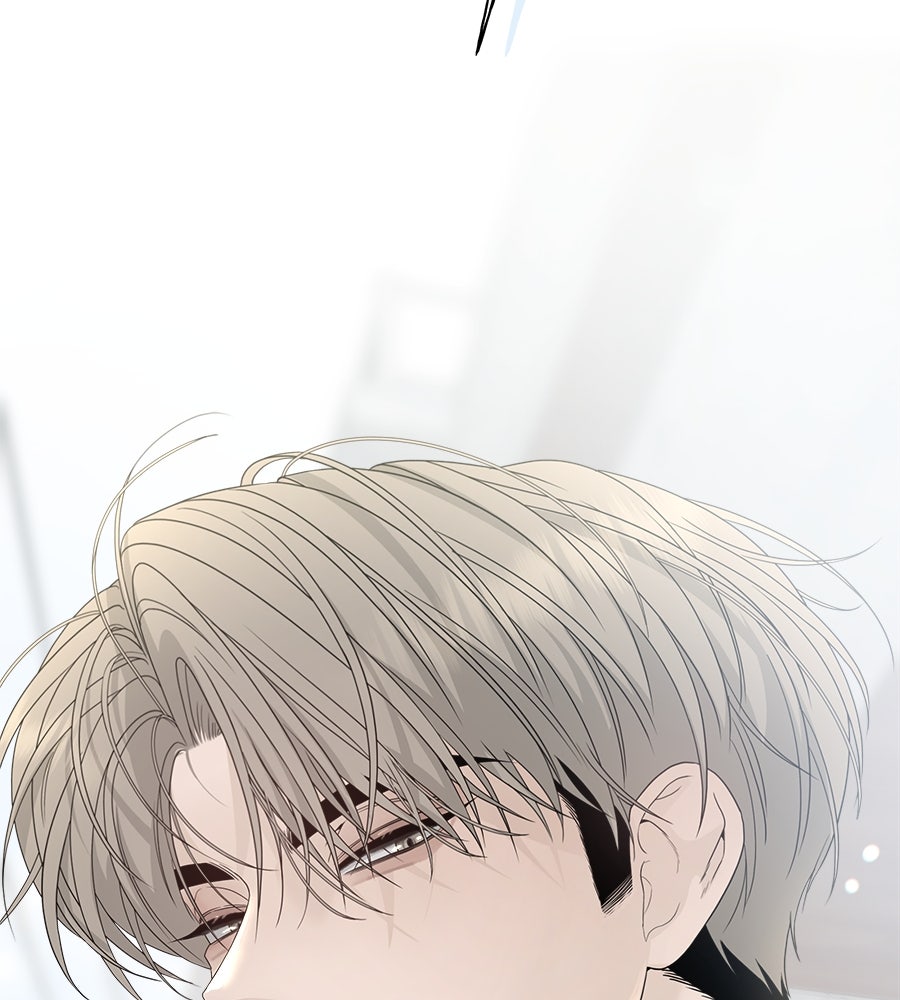 ผู้บุกรุกหัวใจ - หน้า 281