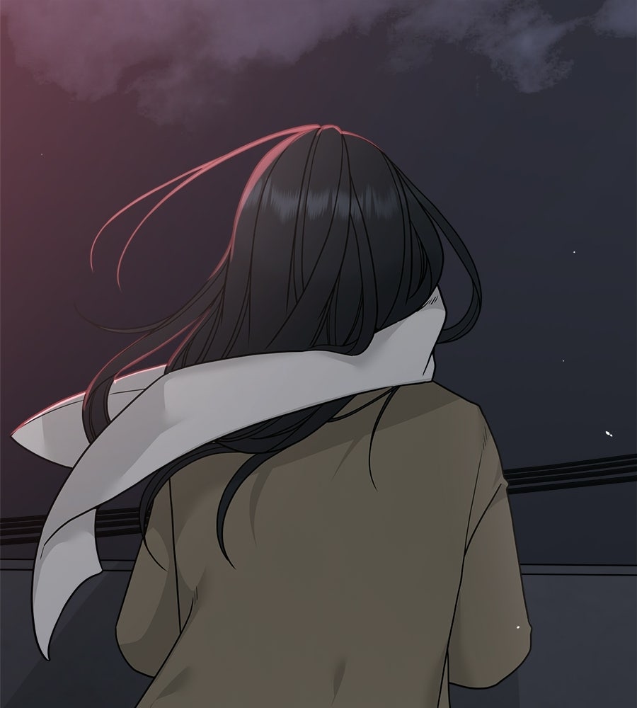 ผู้บุกรุกหัวใจ - หน้า 2