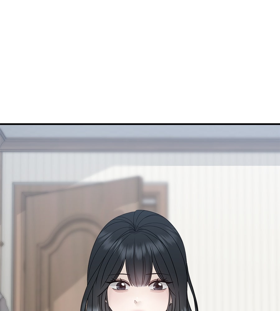 ผู้บุกรุกหัวใจ - หน้า 116
