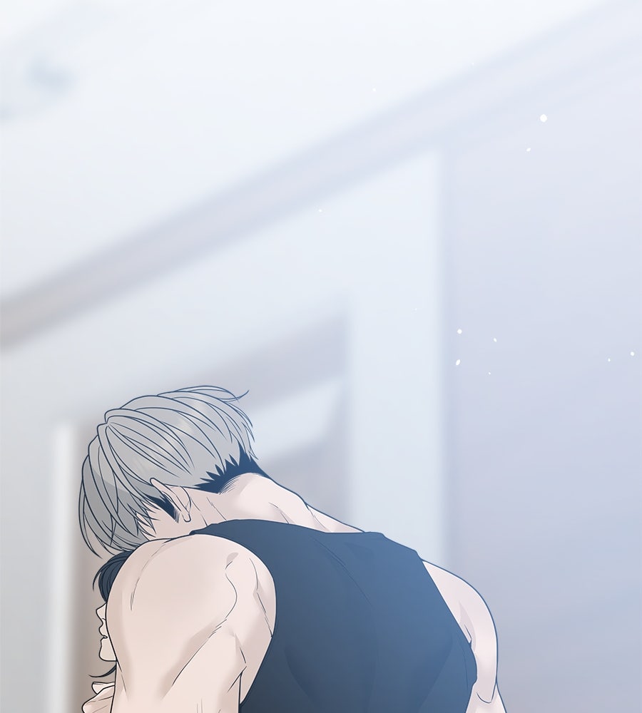 ผู้บุกรุกหัวใจ - หน้า 2