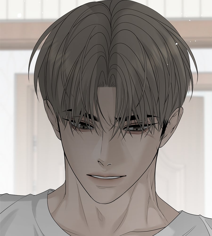 ผู้บุกรุกหัวใจ - หน้า 83