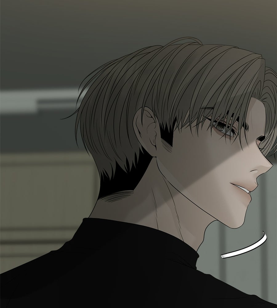 ผู้บุกรุกหัวใจ - หน้า 175