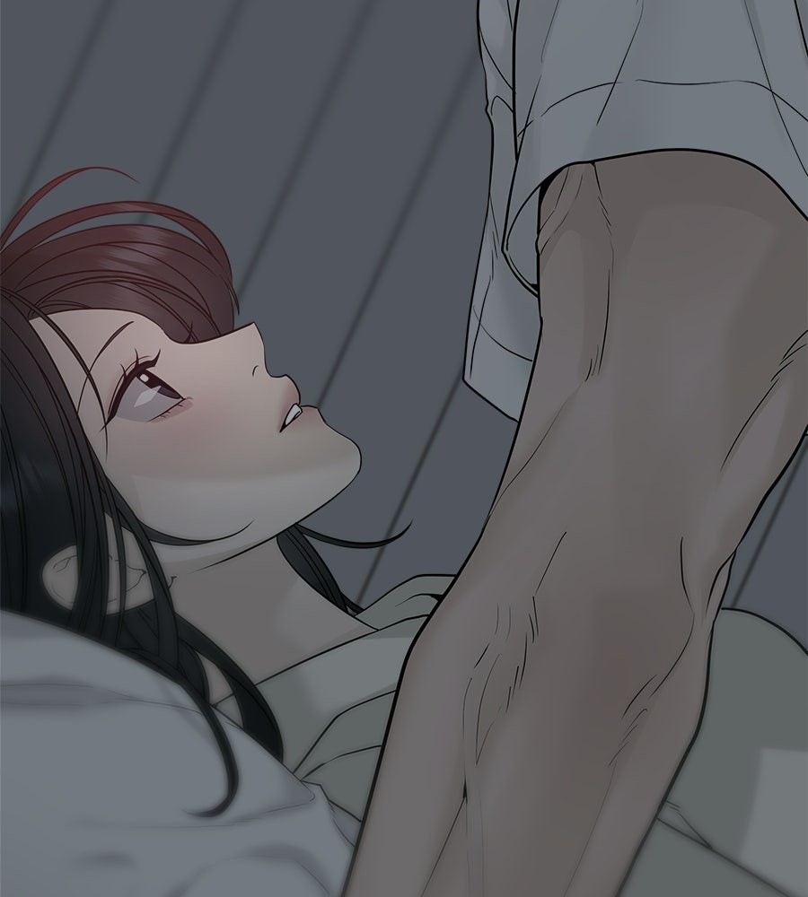 ผู้บุกรุกหัวใจ - หน้า 11