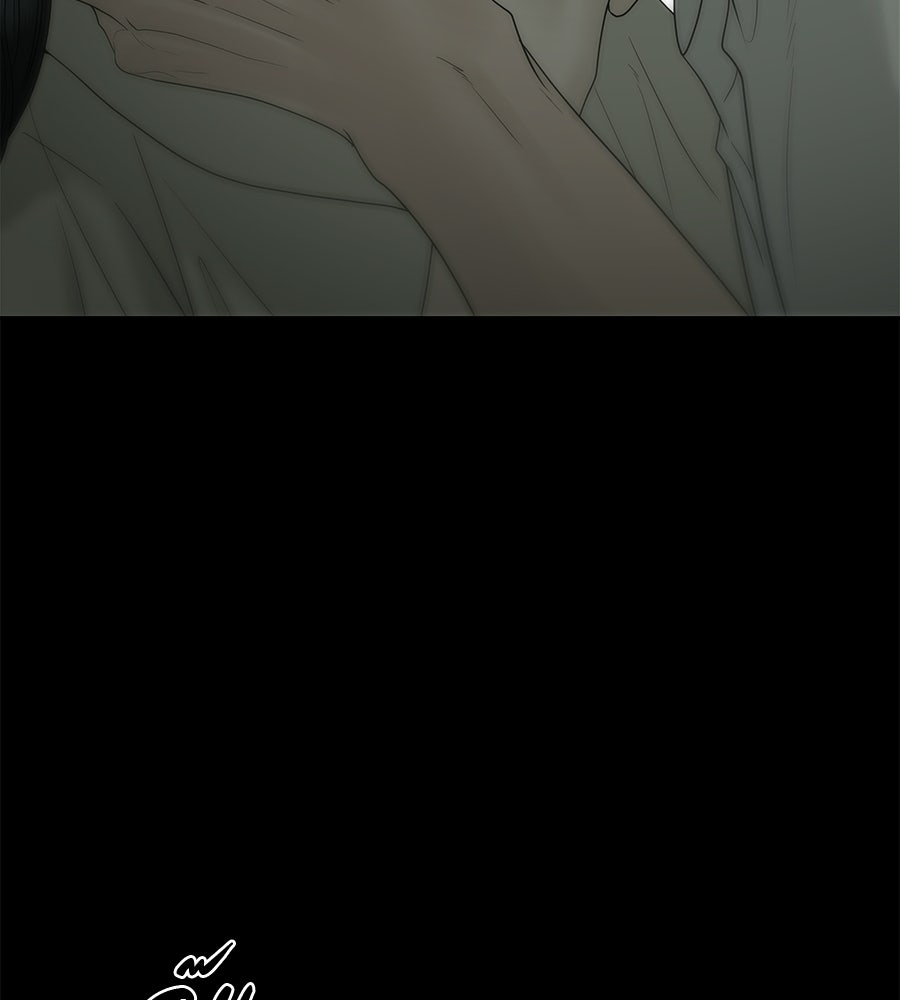 ผู้บุกรุกหัวใจ - หน้า 113