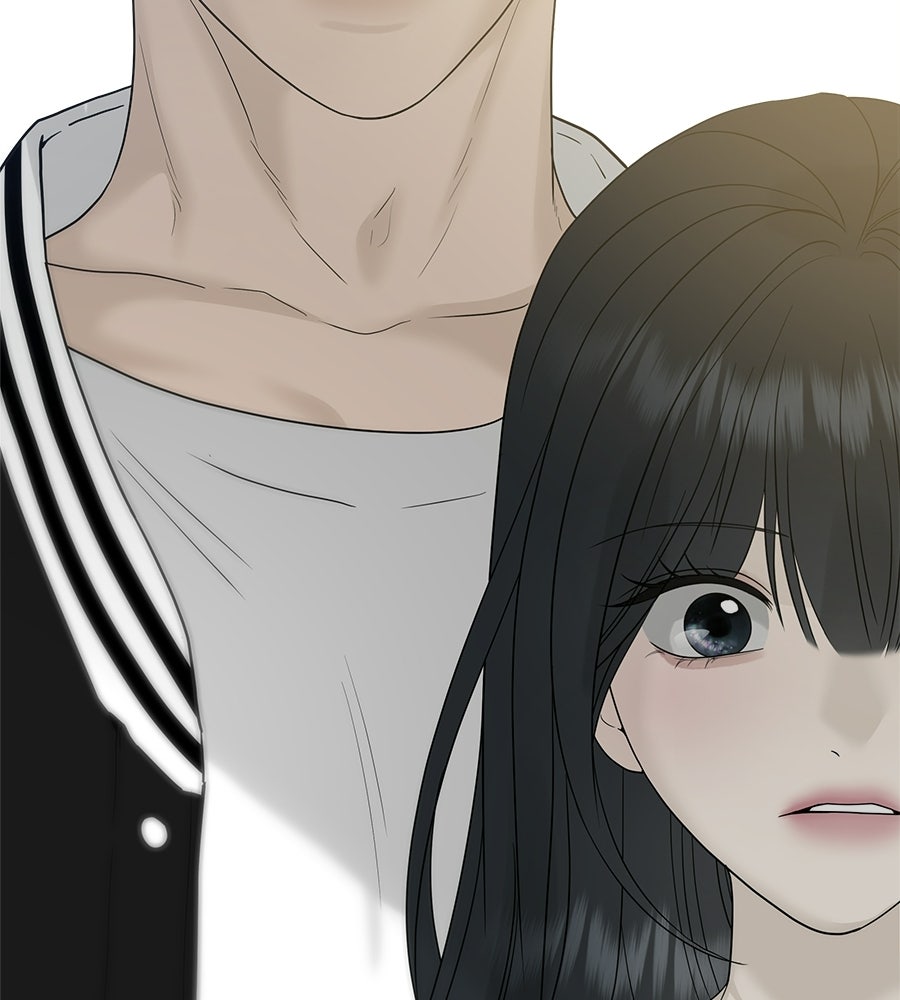 ผู้บุกรุกหัวใจ - หน้า 235