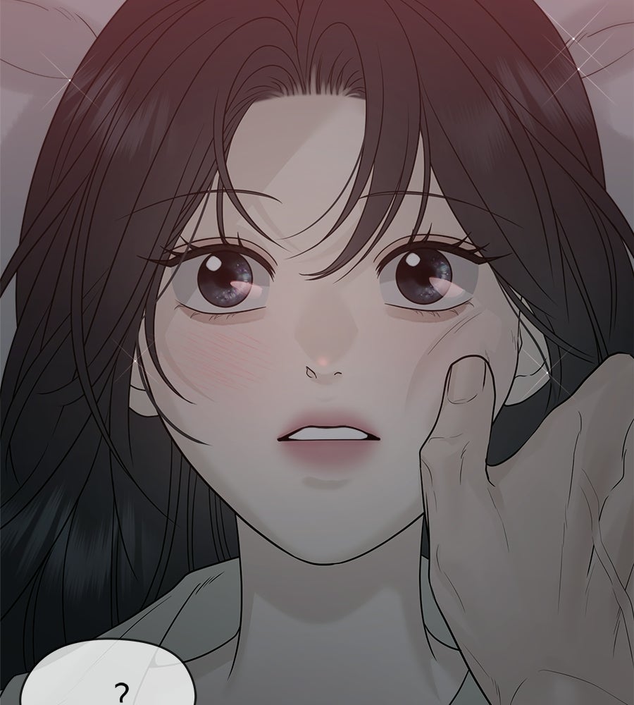 ผู้บุกรุกหัวใจ - หน้า 52