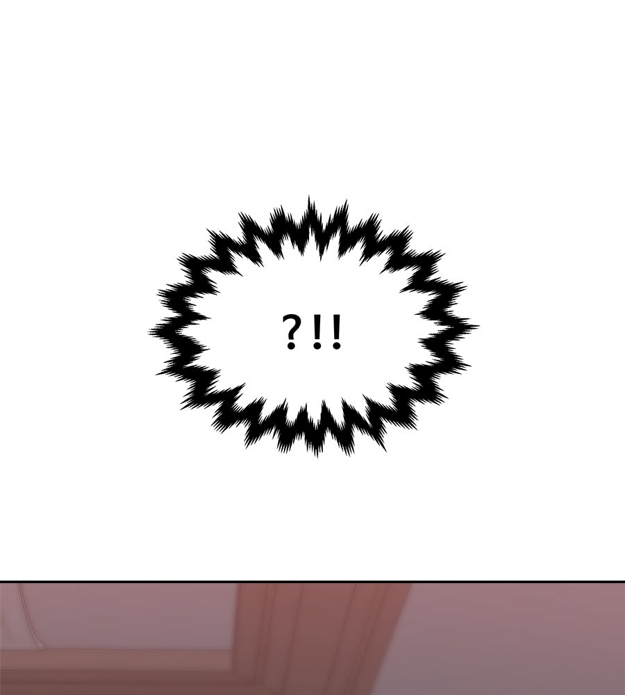ผู้บุกรุกหัวใจ - หน้า 64