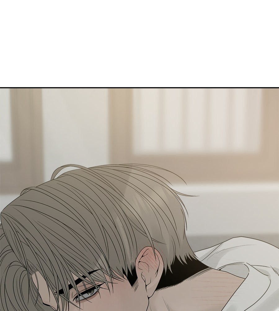ผู้บุกรุกหัวใจ - หน้า 151