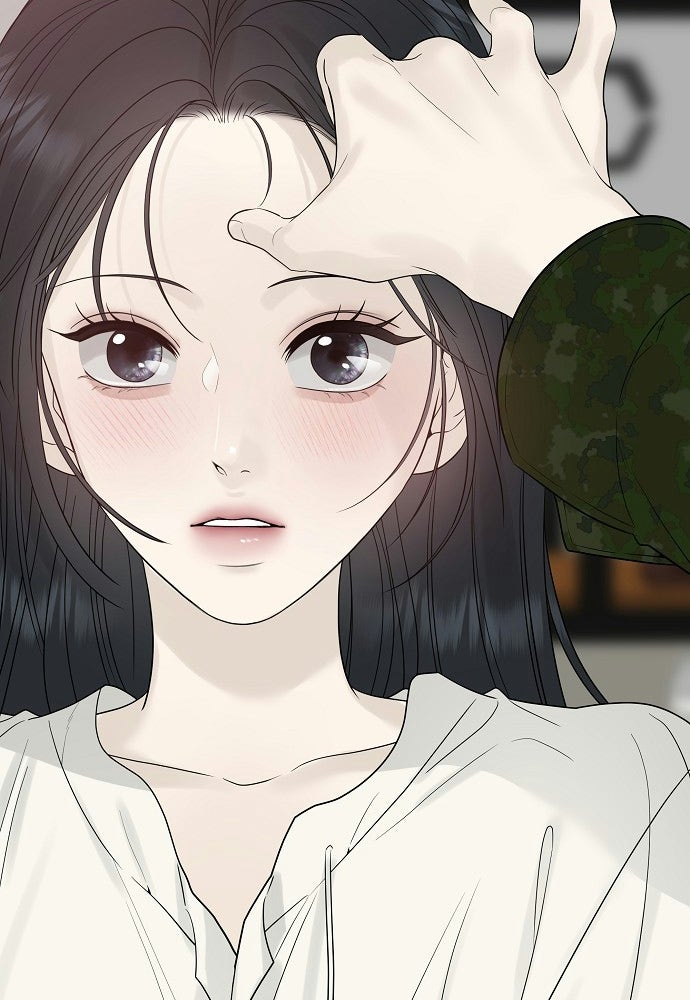 ผู้บุกรุกหัวใจ - หน้า 2