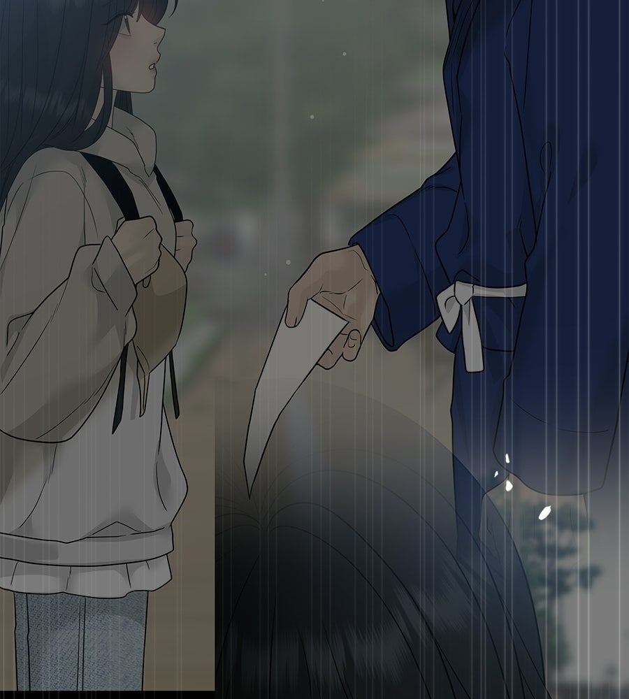ผู้บุกรุกหัวใจ - หน้า 111