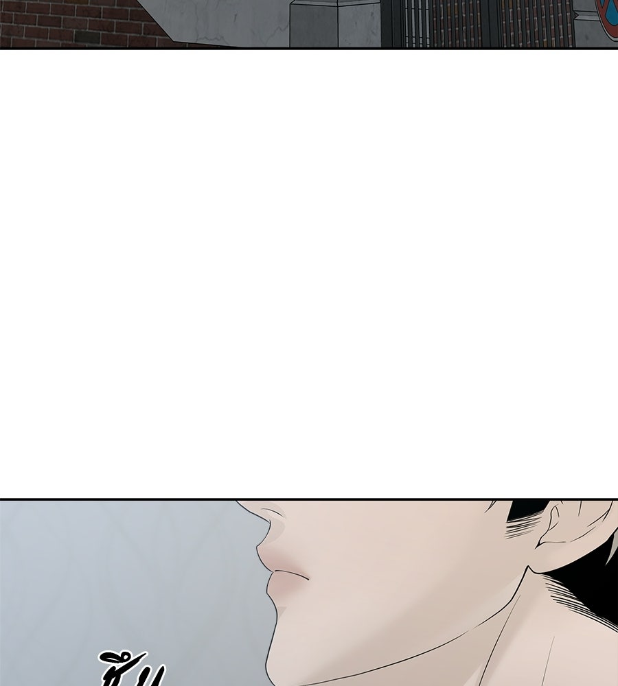 ผู้บุกรุกหัวใจ - หน้า 153