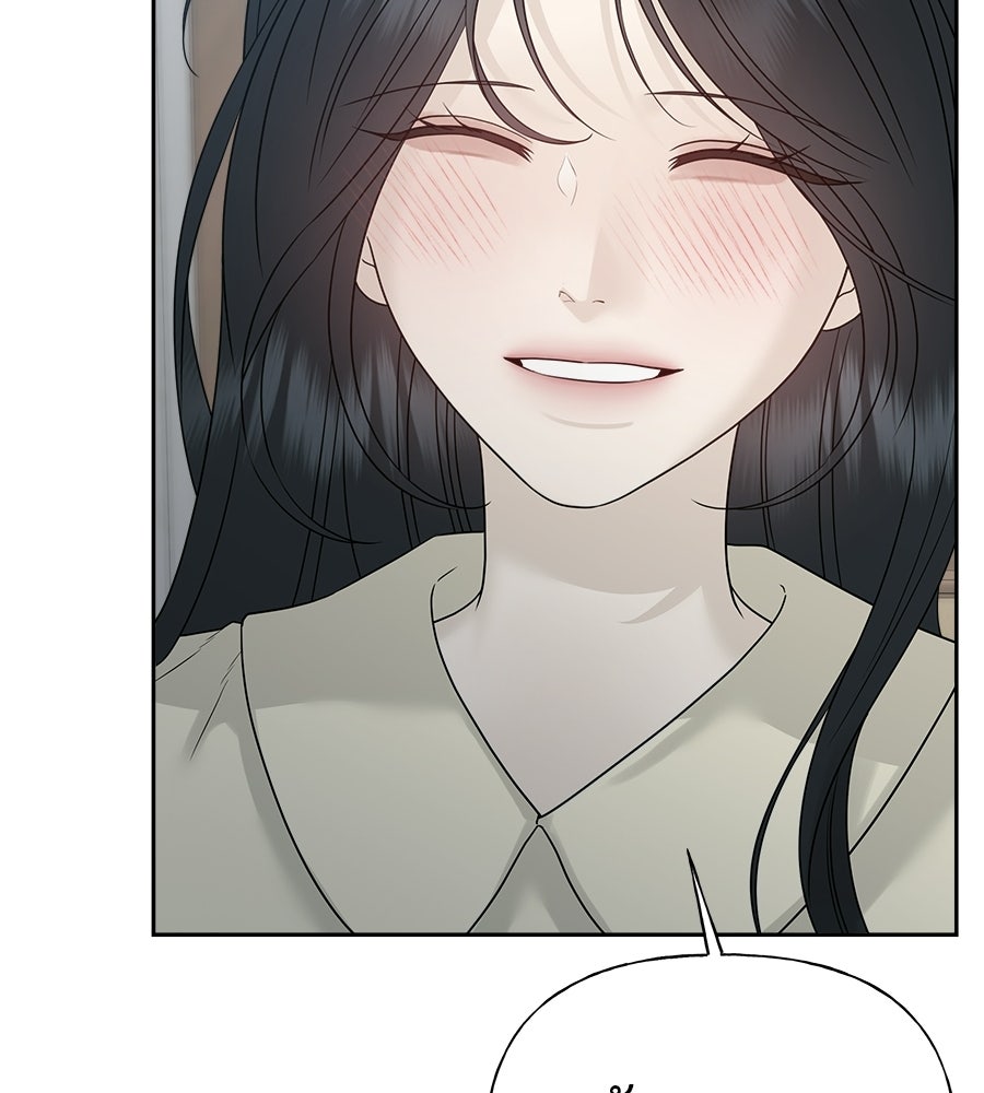 ผู้บุกรุกหัวใจ - หน้า 162