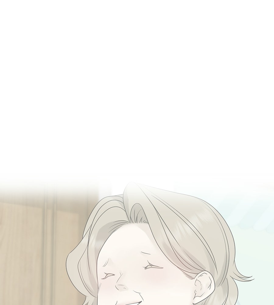 ผู้บุกรุกหัวใจ - หน้า 18