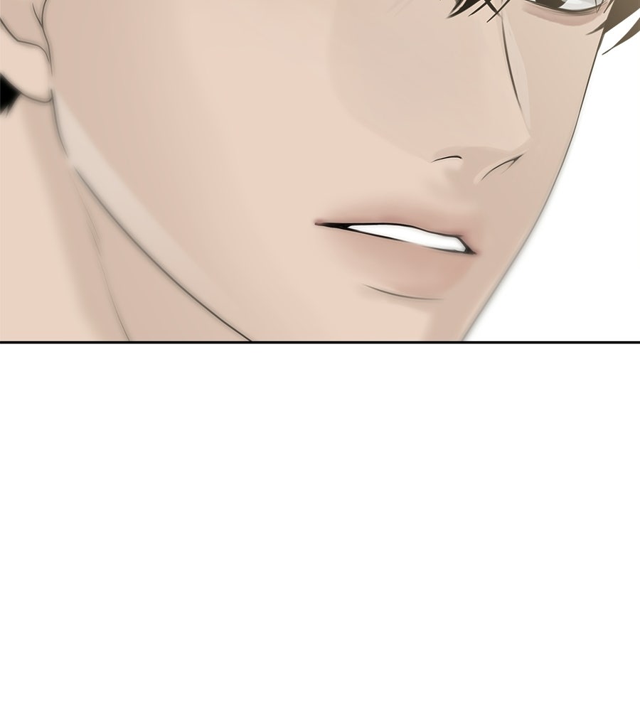 ผู้บุกรุกหัวใจ - หน้า 61