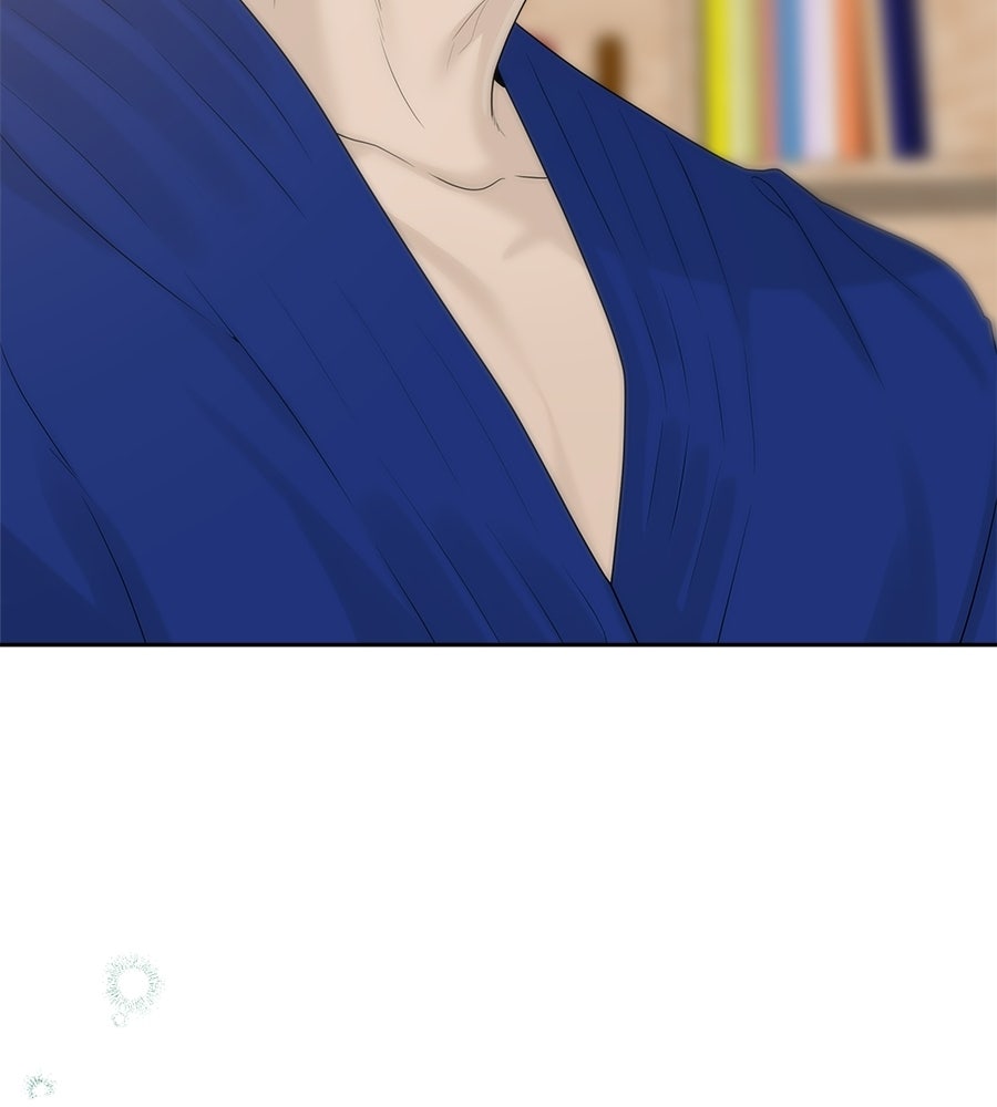 ผู้บุกรุกหัวใจ - หน้า 69