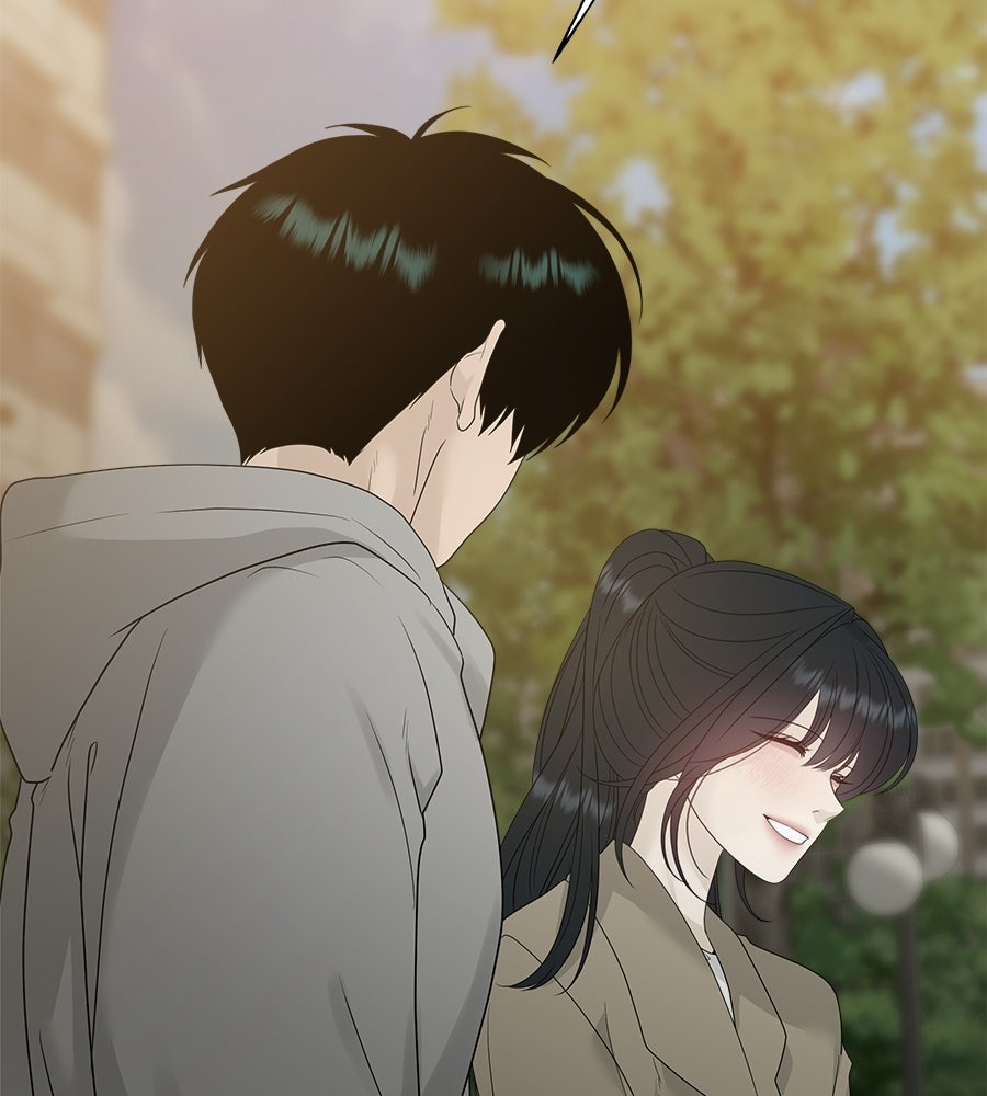 ผู้บุกรุกหัวใจ - หน้า 85