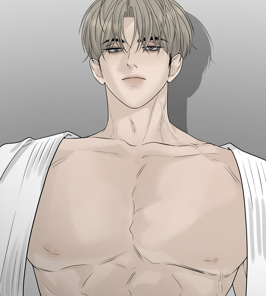 ผู้บุกรุกหัวใจ - หน้า 93
