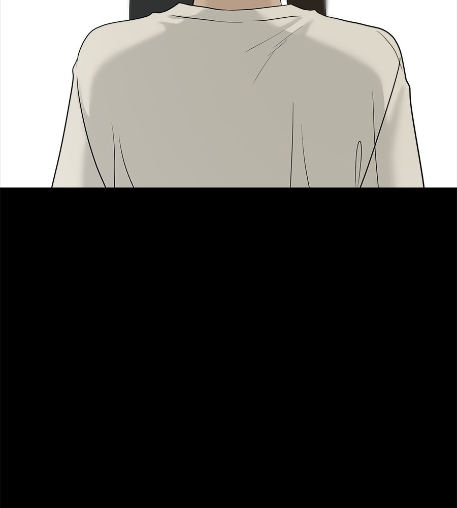 ผู้บุกรุกหัวใจ - หน้า 116