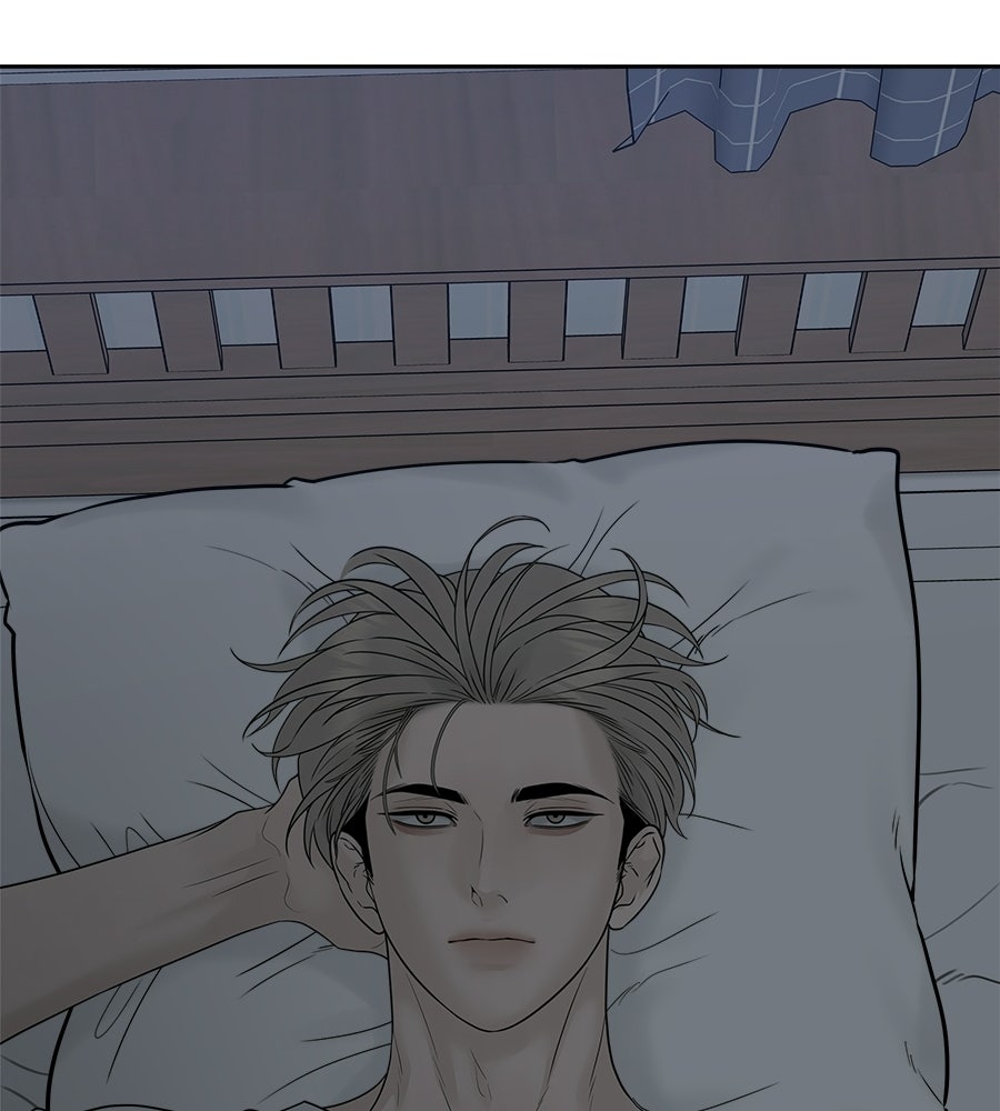 ผู้บุกรุกหัวใจ - หน้า 151