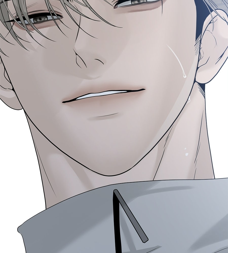 ผู้บุกรุกหัวใจ - หน้า 39